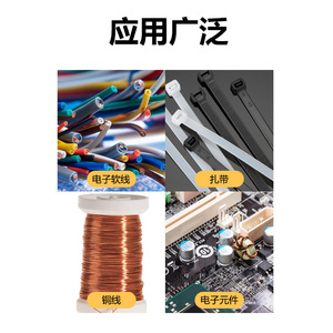คีมปากเฉียงสแตนเลส 303 305 306 308 พร้อมสปริง อุปกรณ์อุตสาหกรรม - Product Image 2