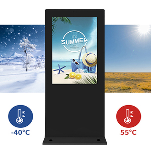 ป้ายดิจิทัลตั้งพื้นกลางแจ้งกันน้ำ IP55 ความสว่างสูง จอ LCD สำหรับโฆษณา รองรับ SDK แอนิเมชั่น ข้อความ  แบบ Totem Kiosk - Product Image 2