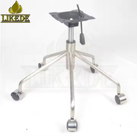Base de chaise pivotante 5 étoiles en acier inoxydable de qualité supérieure, base de chaise robuste pour mobilier de bureau et de salon de direction
