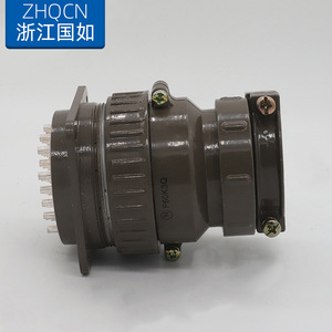 Zhqcn Aviation Plug Socket P60-45 Core Aluminum Alloy IP66 Waterproof Connector For Industrial Control - Product Image 3