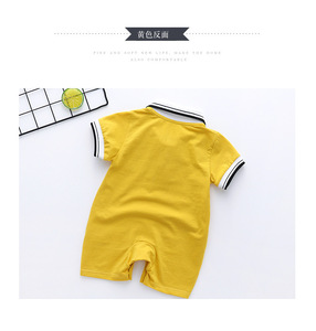 Tutina in cotone <span class=keywords><strong>per</strong></span> <span class=keywords><strong>neonati</strong></span> 0-2 anni, primavera estate, abbigliamento sottile <span class=keywords><strong>per</strong></span> <span class=keywords><strong>neonati</strong></span> <span class=keywords><strong>maschi</strong></span> e femmine, tutina a maniche corte - Product Image 6