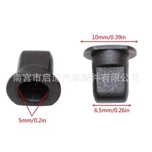 Volkswagen Audi Skoda Rearview <b>Mirror</b> <b>Clip</b> 191853615A Nylon Replacement Fastener For Repair - Product Image 1