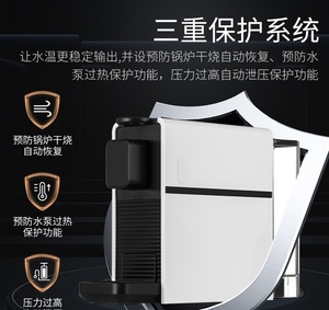 Cafetera eléctrica de cápsulas de alta presión completamente automática Nestlé, diseño simple para uso en el hogar y la Oficina, hecha de plástico duradero - Product Image 5