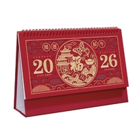 Calendrier en papier doré gravé rouge chinois 2026 - Calendrier cadeau d'affaires personnalisé pour l'année du Cheval dans un style festif