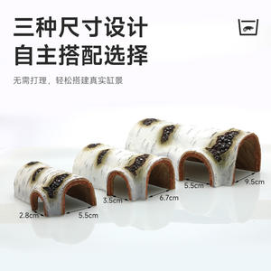 Paisajismo <span class=keywords><strong>de</strong></span> peceras Yilan y Gateo <span class=keywords><strong>de</strong></span> camarones, agujeros para esconder mascotas, decoraciones <span class=keywords><strong>de</strong></span> Casa <span class=keywords><strong>de</strong></span> resina, B arqueado simulado - Product Image 2