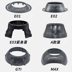 Cache-lentilles de projecteur bi-xénon AES avec un aspect noir élégant pour les phares de voiture - Product Image 5