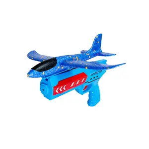 도매 어린이 장난감 총 ABS 실내 야외 스포츠 가벼운 권총 소년을위한 멋진 방출 거품 항공기