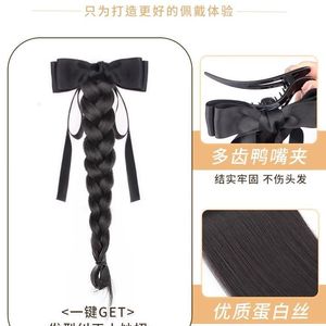 Ribbon Bow Braided Ponytail Hair Clip Full <b>Back</b> Head Accessory For Miss High Temperature Wire Hand Knitted Duckbill Clip Style - Product Image 5