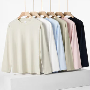 Camiseta de Hombre de Algodón Peinado de 230g, Cuello Redondo, Color Sólido, Manga Larga, Estilo Casual, 100% Algodón, Anti-Pilling - Product Image 1