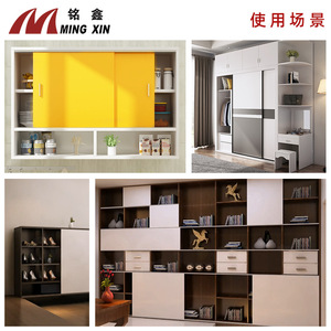 Rail de porte coulissante dissimulé Ming Xin en fer et alliage d'aluminium, accessoires pour porte de placard à roulement fluide - Product Image 5