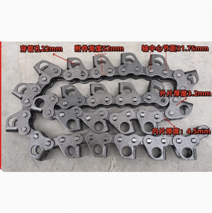 Cadena roscadora de tuberías S45 Cadena cosechadora de cacahuetes, ajos, hierbas medicinales y patatas - Product Image 5