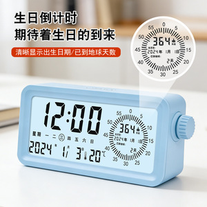 นาฬิกาตั้งโต๊ะอัจฉริยะพร้อมไฟแบ็คไลท์รูปทรงสี่เหลี่ยมผืนผ้าหน้าปัดเดียวหนา 10 มม. นาฬิกาตั้งโต๊ะที่ใช้พลังงานจากแบตเตอรี่ - Product Image 2