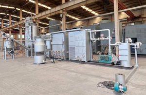 Малый бизнес, энергосбережение, биомасса, Электрогенератор, угольные машины, производство древесных гранул, возобновляемая энергия - Product Image 3