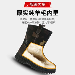 Bottes d'hiver imperméables pour hommes avec doublure en fourrure, semelle épaisse antidérapante pour usage extérieur - Product Image 5