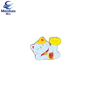 Badge en alliage métallique Meishan, motif chaton ludique chassant un ballon <span class=keywords><strong>de</strong></span> <span class=keywords><strong>laine</strong></span>, texture en fourrure douce, design mignon, accessoire cadeau <span class=keywords><strong>de</strong></span> collection - Product Image 2