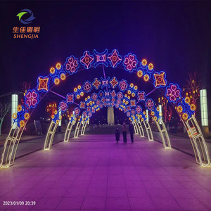 GardenS <span class=keywords><strong>Treet</strong></span> Nouveau design de lumières LED en forme de cadre photo, étanches IP65, pour usage extérieur, lumières de Noël, couleurs RGB - Product Image 6