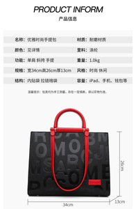 Sac à main tendance pour femmes, vente en gros, cuir PU, grande capacité, sac fourre-tout - Product Image 4