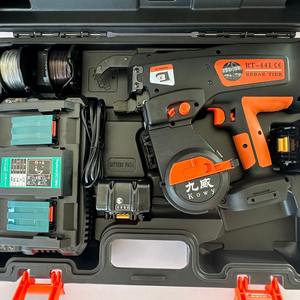 Máquina atadora de alambre doble automática a batería Kowy Rebar Tier RT-441 Ce para atar refuerzos de acero en la construcción - Product Image 3