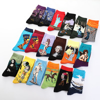 Chaussettes de peinture pour homme, toutes saisons, nuit étoilée, Art classique, Van Gogh