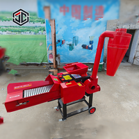 Machine à couper le fourrage pour l'alimentation des porcs avec une coupe efficace de l'herbe, de la paille et du fourrage pour la préparation de l'alimentation des animaux de ferme