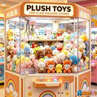 Peluche de 8 pouces pour machine à griffes, jouet en peluche de dessin animé bien cousu, styles variés, prix d'arcade, en stock, vente en gros en vrac