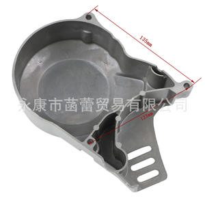 Ensemble de couvercle de carter gauche pour moteur YINXIANG 160CC, composant essentiel pour le mécanisme de manivelle de moto - Product Image 2