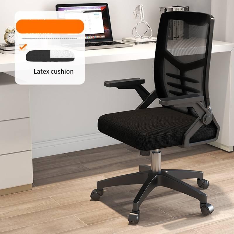 ตาข่ายสีดำกรอบสีดำ