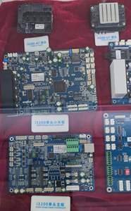 2024 프린터 부품 Hoson DX7 I3200 XP600 헤드 캐리지 보드는 장기 온라인 서비스를 제공합니다 - Product Image 5