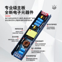 Alimentatore Switching Ultra-sottile AC-DC 12V 24V 60W 100W 150W 200W 300W 500W a Tensione Costante