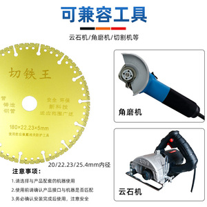 12522.235mm - Product Image 3