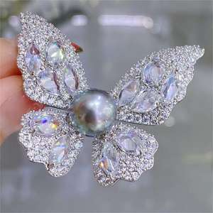 Hao Shi Summer Collection New Inlaid Butterfly <b>Brooch</b> <b>Pins</b> with Tahiti Seawater Pearl Chest Flower Black Jewelry Decoration - Product Image 2