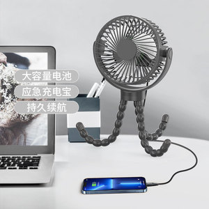 Ventilateur Octopus portable alimenté par USB, pliable, pour poussette de bébé, avec pince flexible, pour une utilisation intérieure et extérieure - Product Image 4