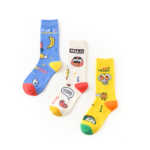 Motif à la mode mignon Kawaii mode personnalisé bonjour mexique bonjour USA dessin animé animaux AB chaussettes - Product Image 2