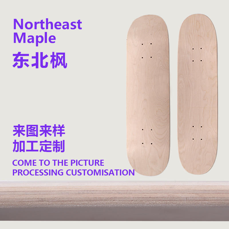 Northeast Maple