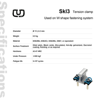 Système de fixation ferroviaire Skl3 : Pince de tension, clip élastique, barre à ressort pour rail fixe et traverses de béton