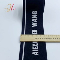 Chine Usine Prix Haut Élastique 5cm 6cm Personnalisé Marque Privée Bande Sous-Vêtements Jacquard Bande Élastique Nylon Jacquard Élastique