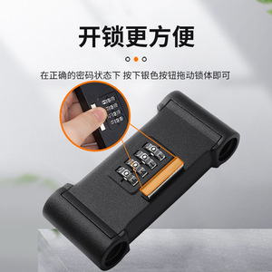 Candado de Combinación Zhan Han Tipo U de 15 mm de Grosor para Puerta de Vidrio, Seguridad para el Hogar y Tienda, Antirrobo - Product Image 3