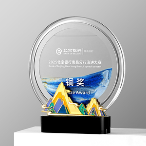 Trofeo <span class=keywords><strong>de</strong></span> Cristal <span class=keywords><strong>con</strong></span> Flujo Dinámico <span class=keywords><strong>de</strong></span> Arena |   Regalo <span class=keywords><strong>de</strong></span> Jubilación para Maestros <span class=keywords><strong>de</strong></span> China 2025 |   Medalla <span class=keywords><strong>de</strong></span> Reconocimiento <span class=keywords><strong>de</strong></span> Alta Gama <span class=keywords><strong>con</strong></span> Grabado Personalizado - Product Image 5