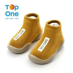TopOne, superventas, zapatos de bebé Unisex, primer andador para niños pequeños, suela de goma suave para niños, zapatos de bebé, botines de punto antideslizantes - Product Image 5