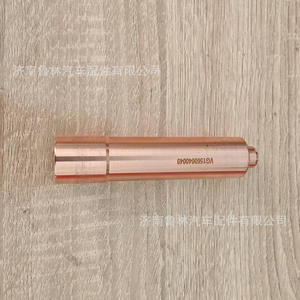 Venta al por mayor de piezas para automoción: buje de inyector de motor de camión de servicio pesado VG1560040049, biela y cojinetes - Product Image 1