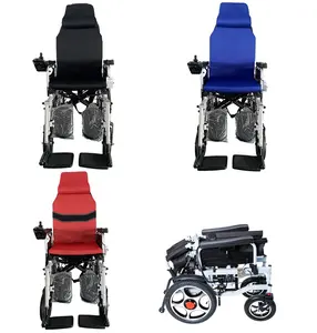 主动式轮椅躺椅电动轮椅残疾工具电动轮椅手动/电动双模由clutch-BZ-6402