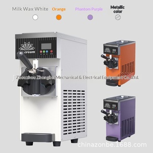 ZY-BQL268 Commercial <strong>Small</strong> Vertical <strong>Cone</strong> Soft Ice Cream Machine Desktop Stainless Steel Three-Color CE Certified One Year - Product Image 2