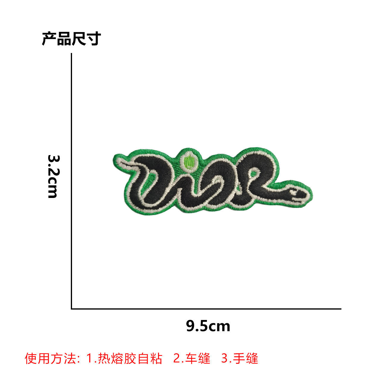 5PCS Toppe (Rock Band/Rock And Roll) Da Cucire, Termoadesive, Patch Da Ricamo Di Ferro Applicazioni Per Vestiti, Jeans, Giubbotti, Zaini - Foto 7