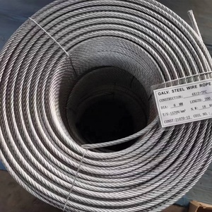 맞춤형 패키지 아연 도금 강철 와이어 로프 5mm 8mm 12mm - Product Image 5