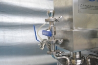 Mélangeur émulsifiant sous vide, dispositif d'émulsification sous vide à l'échelle du laboratoire, petit homogénéisateur de laboratoire, machine émulsifiante