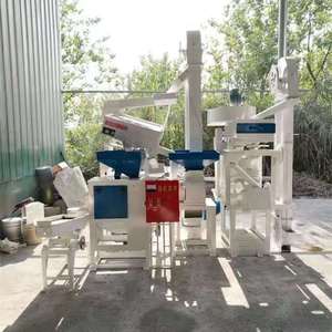 Moulin à riz électrique, équipement combiné, 1 t/H - Product Image 3