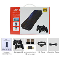 Nautical Bear PAP1 Mini HD Kablosuz Arcade Rocker Çift FC U Bao Oyun Makinesi Android İşletim Sistemli ACT Aksiyon Oyunu PS1 için