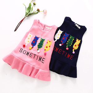Ropa de Verano para Niños, Vestido Tradicional Africano con Diseño Moderno para Uso Casual - Product Image 3