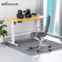 Bureau électrique intelligent réglable en hauteur, cadre de bureau assis-debout, table d'ordinateur électrique en bois massif