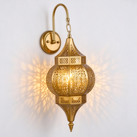 Lanterne murale suspendue moderne et simple en fer doré avec LED 3000K blanc chaud, style marocain et islamique, haute